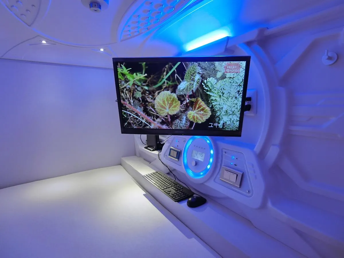 Capsule Hotel Manyudo 京都市 日本