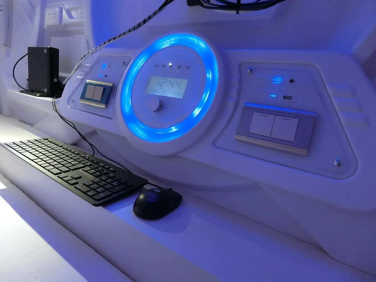 Capsule Hotel Manyudo 京都市 日本