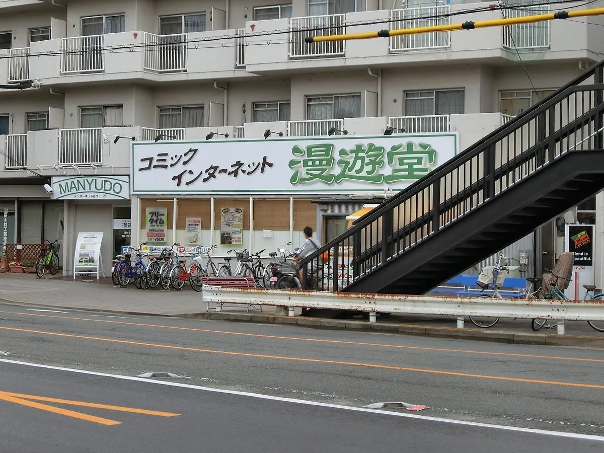 Capsule Hotel Manyudo 京都市