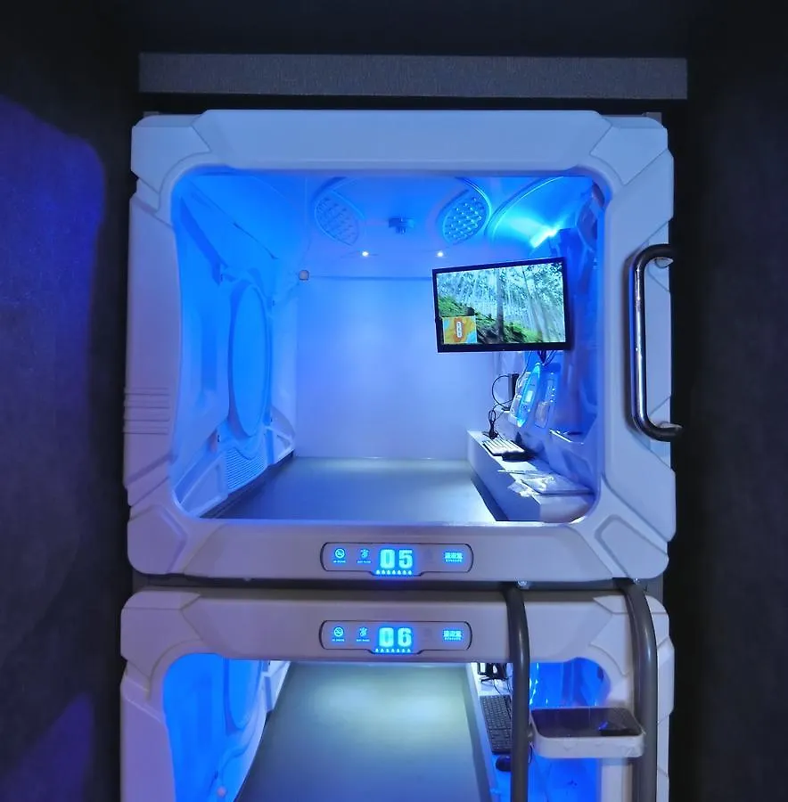 Capsule Hotel Manyudo 京都市